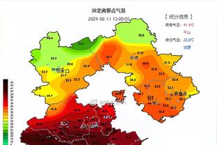 半岛平台截图4