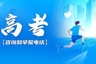 凯恩本赛季22场已打进25球，超过其18/19、19/20赛季的进球总数