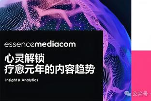 雷竞技app官网下载截图3